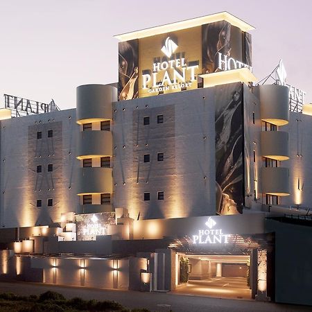 Hotel Plant Garden Resort (Adults Only) Toyokawa Εξωτερικό φωτογραφία